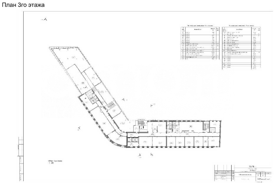 Планировка офиса 1775-9601 м², 3 этаж, БЦ «Тесла»